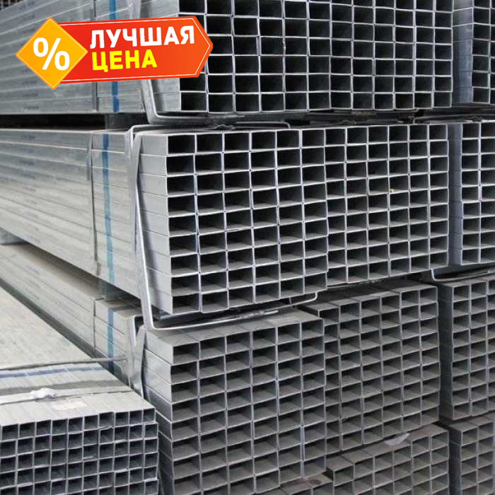 Труба профильная прямоугольная 100х50х5 мм 12 м